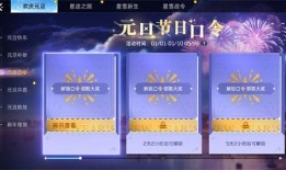 新补给最新爆料,揭秘神秘装备，战场新势力崛起